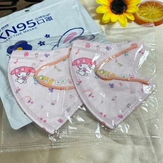 ใหม่แมสผู้ใหญ่KN95ชั้นลายการ์ตูนน่ารักๆมีชั้นกรองอากาศหนา5ชั้นป้องกันฝุ่นได้ดีราคาถูกๆ1แพ็คมี10ชิ้น