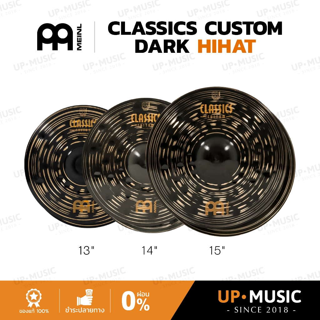 ฉาบ Meinl Classic Custom Dark Hihat | CC-DAH