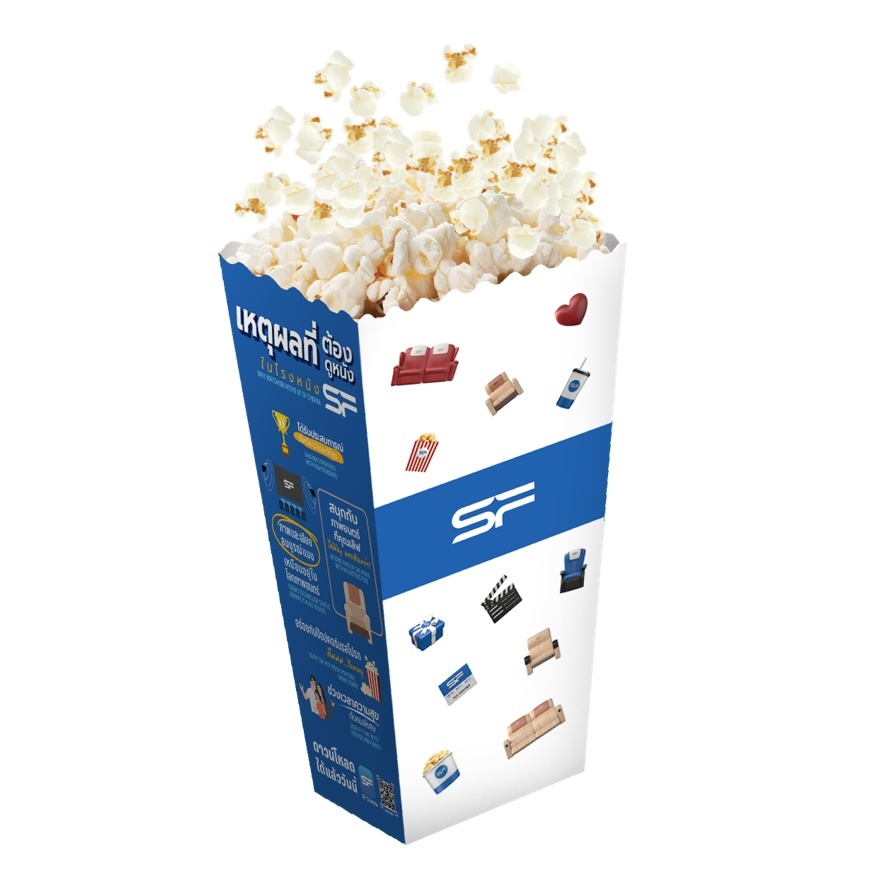 รูปภาพ 4