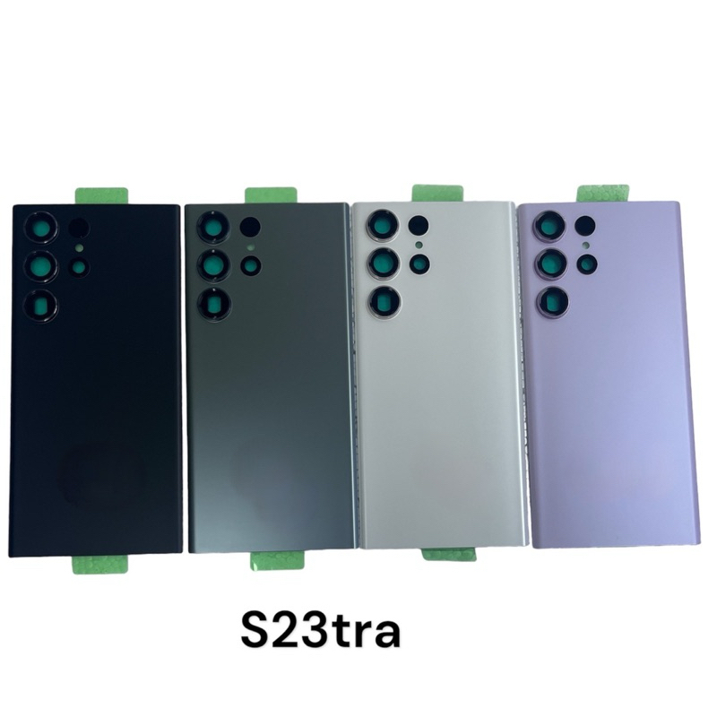 ฝาหลัง backcover S23ultra