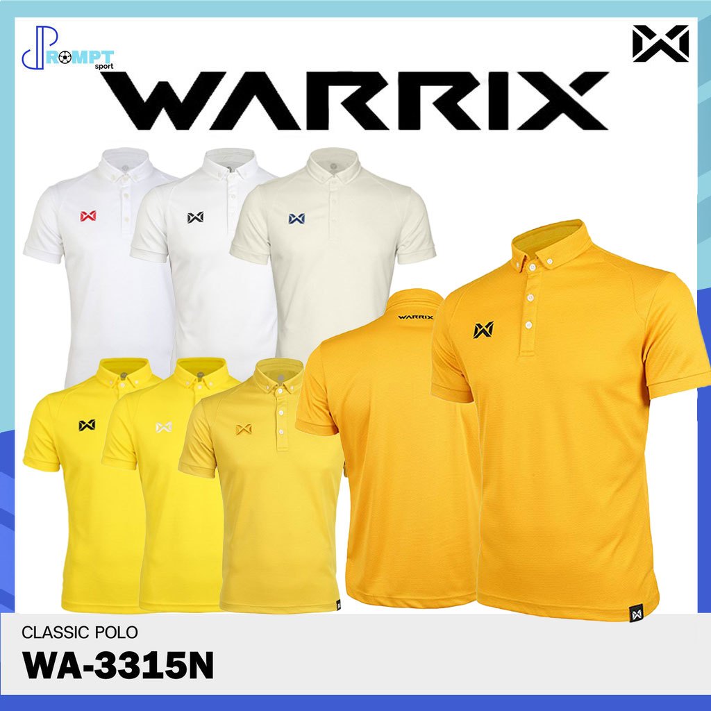 เสื้อสีพื้น เสื้อโปโลวอริกซ์ WARRIX รุ่น WA-3315N ชุดที่ 5 เสื้อโปโลสีกรม ของแท้100%