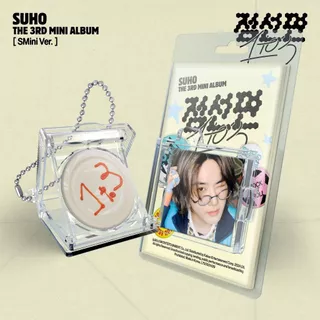 SUHO - The 3rd Mini Album ‘1 to 3’ (SMini Ver.)(SMART ALBUM)