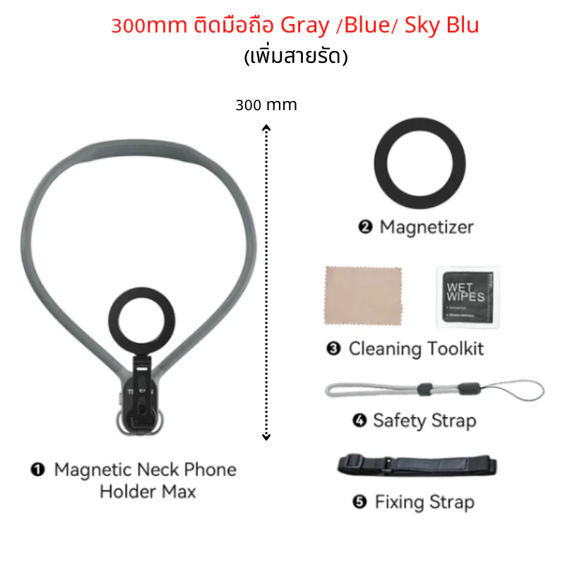 Telesin GoPro / DJI / Insta360 / Phone Neck Holder Mount สายคล้องคอแบบแม่เหล็ก thumbnail 9