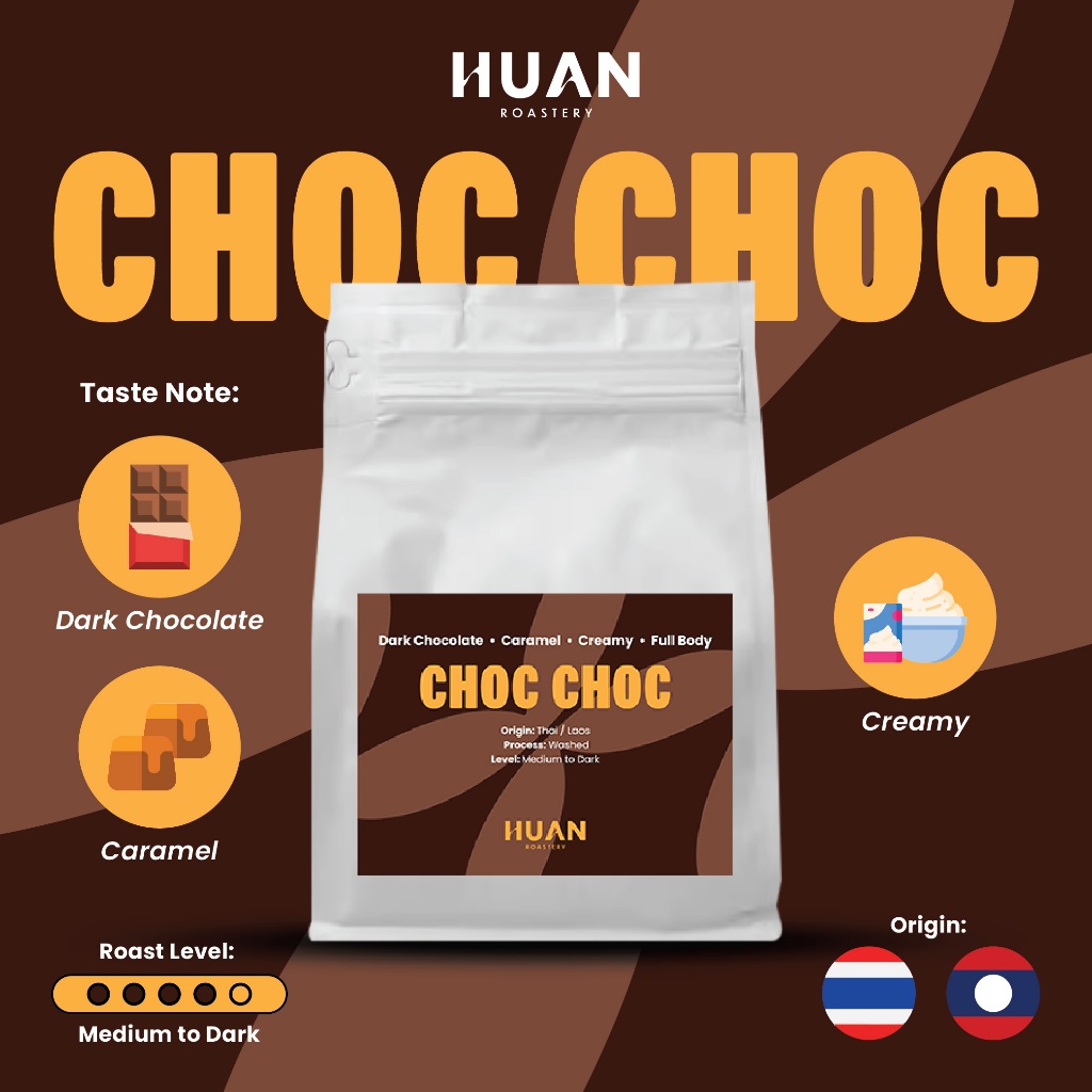Huan Roastery |  เมล็ดกาแฟ คั่วกลาง - เข้ม  บอดี้แน่นๆ หอมมาก ชงได้ทุกเมนู!