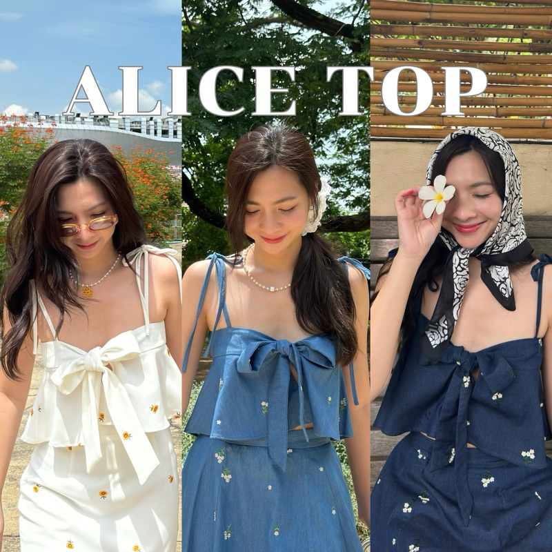 Alice's top Daisy/Sunflower เสื้อสายเดี่ยวผูกโบว์ปักดอกไม้ (เฉพาะเสื้อ)