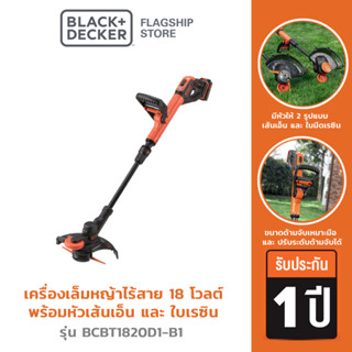 Black+Decker รุ่น BCBT1820D1-B1 เครื่องเล็มหญ้าไร้สาย 18 โวล…