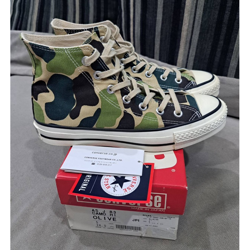 รองเท้า Converse Camo Japan