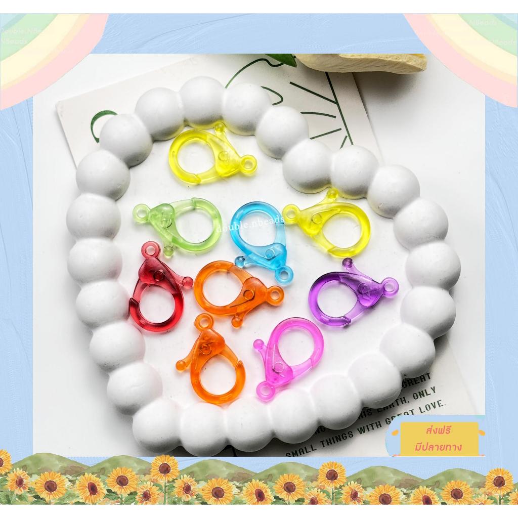 ตะขอก้ามปูพลาสติกสีใส ตะขอคล้องแมสสีใส diy