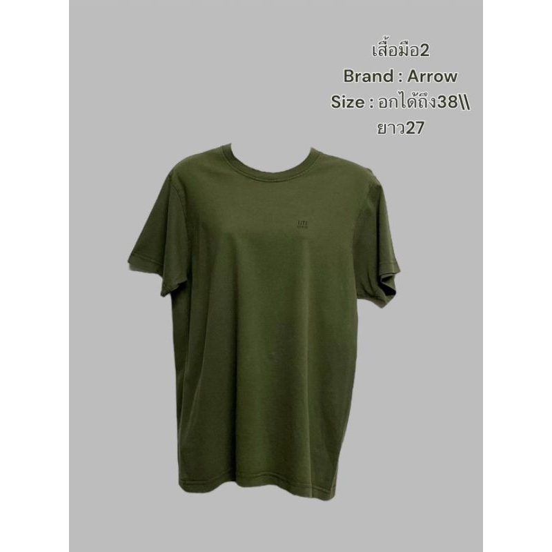 เสื้อยืดมือ2​ Brand​ Arrow​ Lite