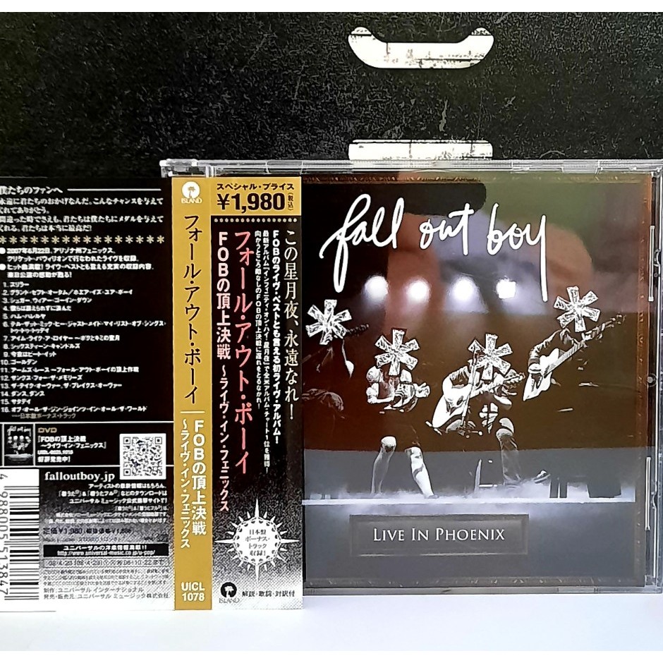 CD ซีดีเพลง Fall Out Boy / Live in Phoenix                                   -s15