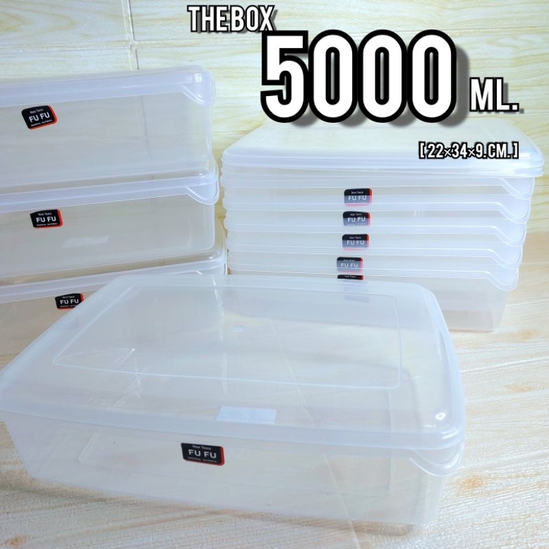 The Box 5000 ml กล่องถนอมอาหารจุใจ กล่องหมูปิ้ง อาหารเสียบไม้ กล่องอเนกประสงค์ พลาสติกPP เกรดA  Food Grade พร้อมส่ง