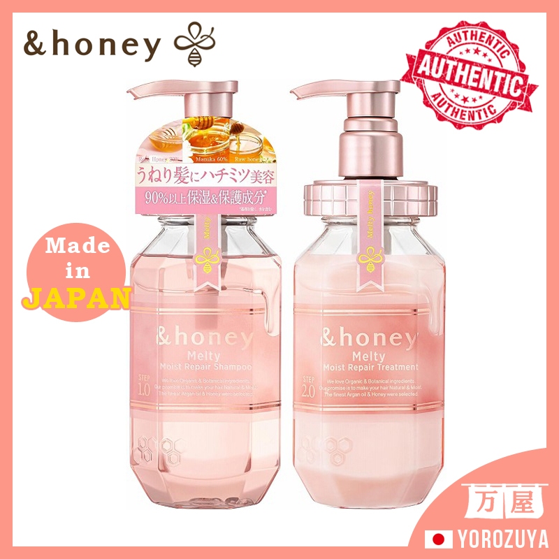 [Made in JAPAN] & Honey Deep Melty Moist Repair Shampoo Treatment / ขวด / รีฟิล [ส่งตรงจากญี่ปุ่น] &
