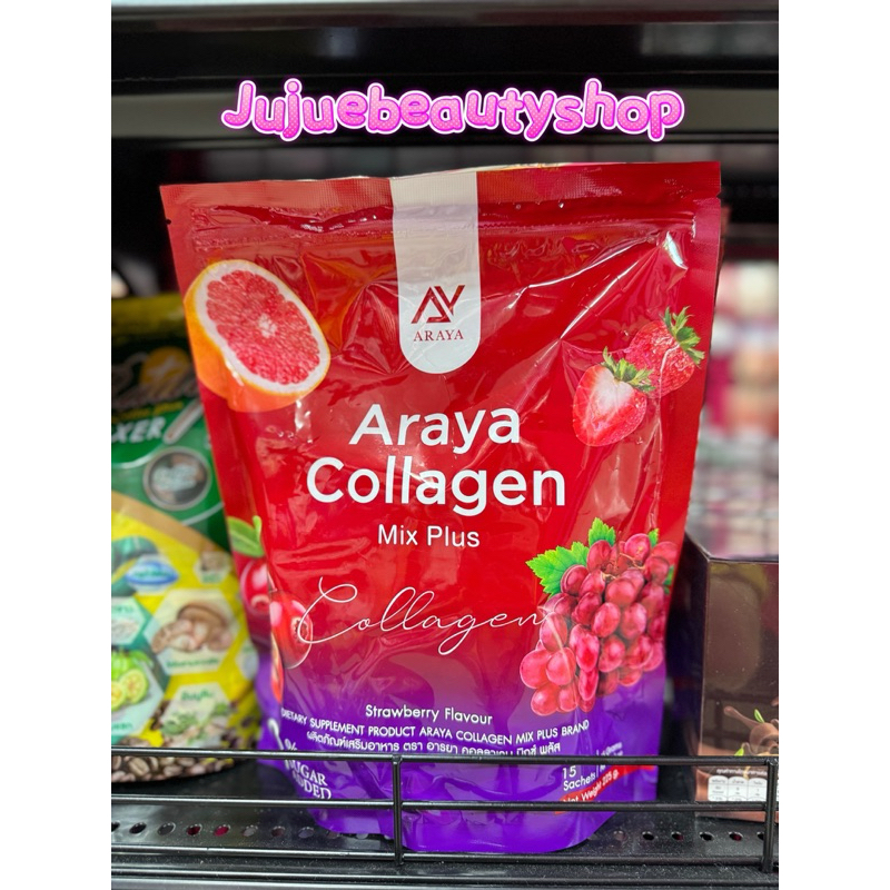 อารยาคอลลาเจน มิกซ์พลัส  Araya Collagen Mixplus