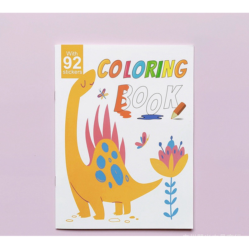 สมุดระบายสี Coloring Book สุดน่ารัก มาพร้อมกับสติ๊กเกอร์ สีสันสดใส สำหรับเด็ก ศิลปะ เสริมทักษะ ฝึกสมาธิ ฝึกพัฒนาการเด็ก