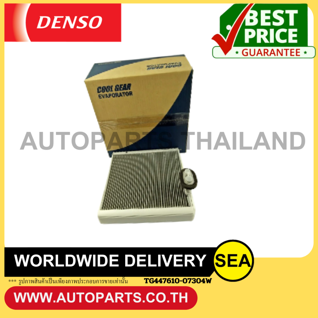 DENSO แผงคอยล์เย็น TOYOTA CAMRY AHV40 HYBRID '09-12  ( 1 ชิ้น / กล่อง )