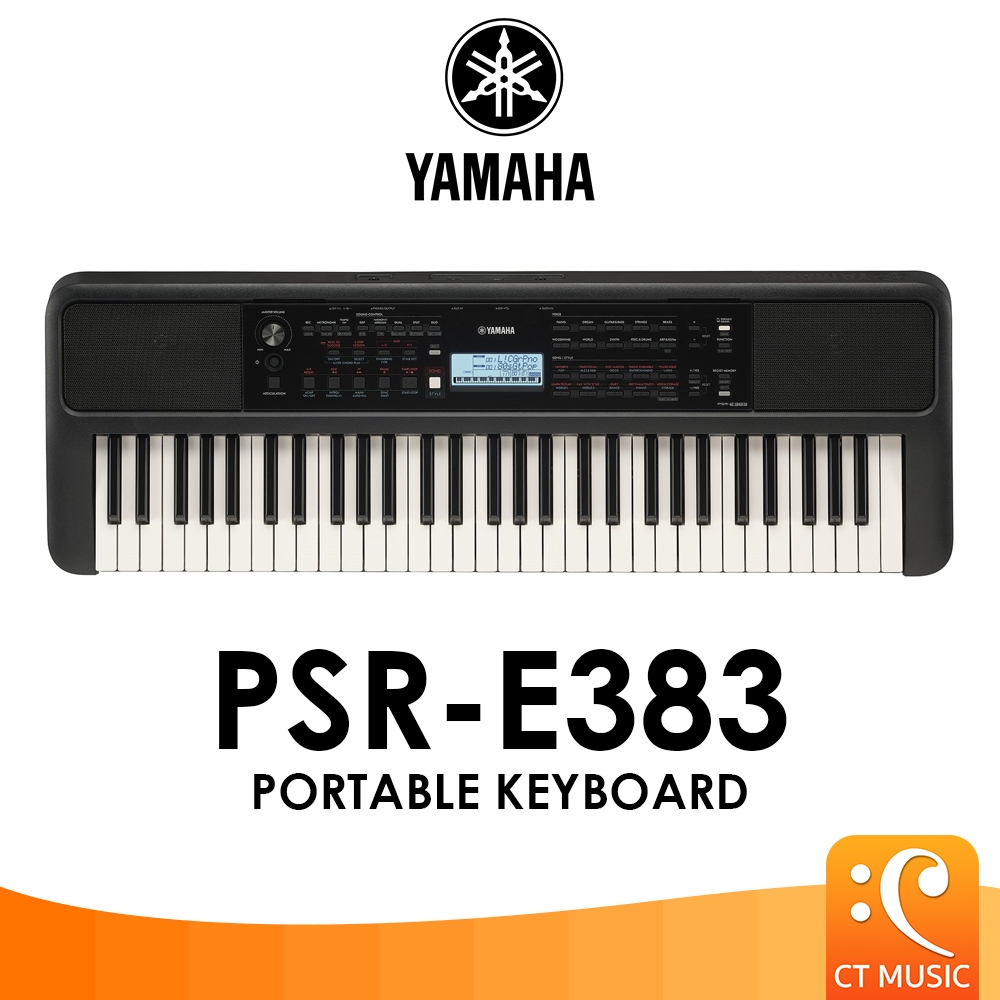 Yamaha PSR-E383 Portable Keyboard คีย์บอร์ด PSRE383