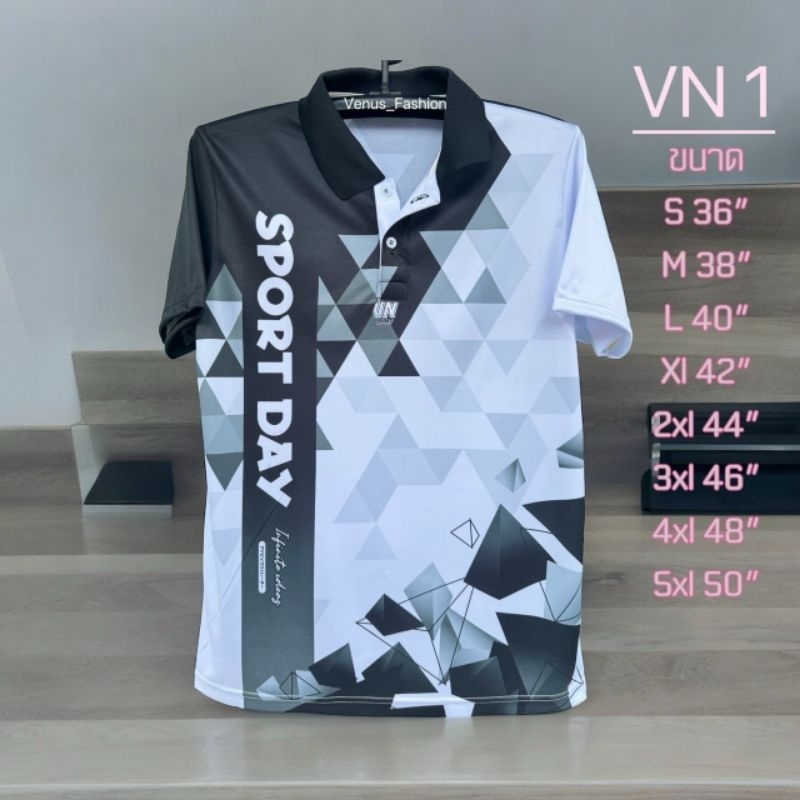 VN เสื้อกีฬาคอปก เสื้อกีฬาสี ใส่สบาย มีไซส์ใหญ่ S-6XL