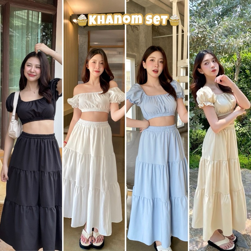 🧁Khanom Set🧁เซท2ชิ้น(เสื้อ+กระโปรง)ป้ายnanny🏷️