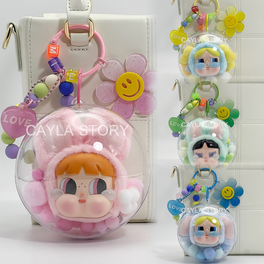 ลูกบอลใส่ Crybaby (ไม่ได้แถมตุ๊กตา) Crybaby x power puff girl พร้อมส่งจากไทย รุ่น CAYLA FLOWER