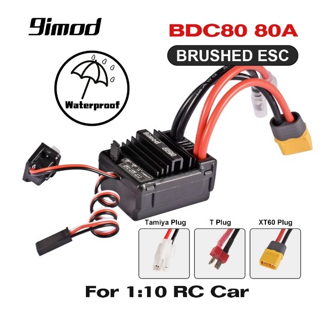(สินค้าในไทย) ESC Speed Contraol สปีดคอนโทรล  ขนาด 80a สำหรับ มอเตอร์แปรงถ่าน เหมาะสำหรับ รถบังคับ 1