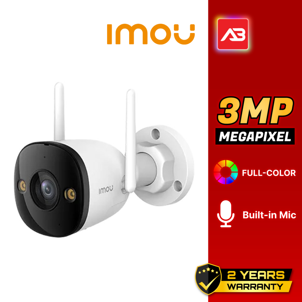 IMOU กล้องวงจรปิด WIFI 3 ล้านพิกเซล รุ่น IPC-F32FP (3.6 mm.)(Bullet 2E) (สินค้ามีตัวเลือก)