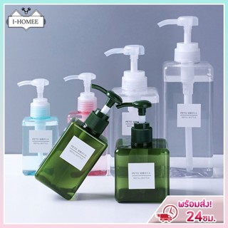 ขวดปั๊มเจล เกรดอย่างดี พลาติกเนื้อหนามาก แข็งแรง ทนทาน คุณภา…