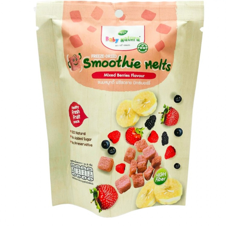 baby natura smoothie melts ขนมเด็กสมูทตี้ ฟรีซดราย รสมิกซ์เบอร์รี่ 8 กรัม