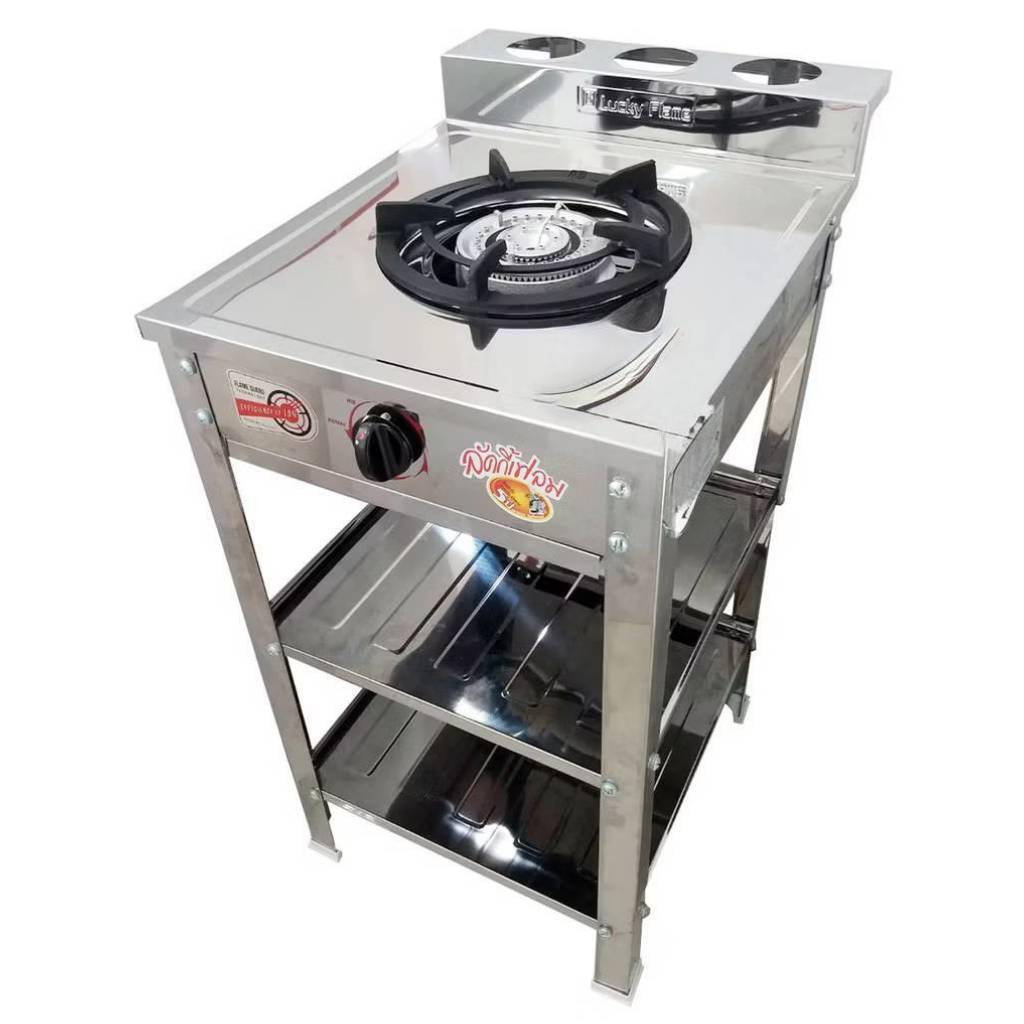 เตาแก๊ส Lucky Flame รุ่น AT-502R