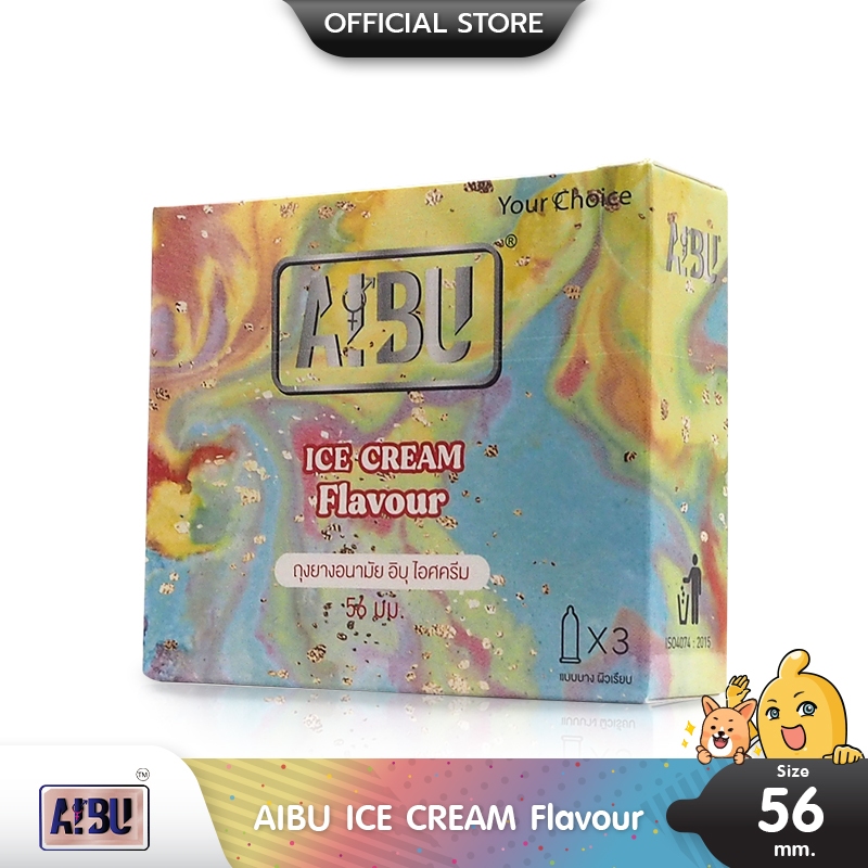 AIBU ICE CREAM Flavour ถุงยางอนามัย อิบุ กลิ่นไอศกรีม ขนาด 56 มม. บรรจุ 1 กล่อง (3 ชิ้น)