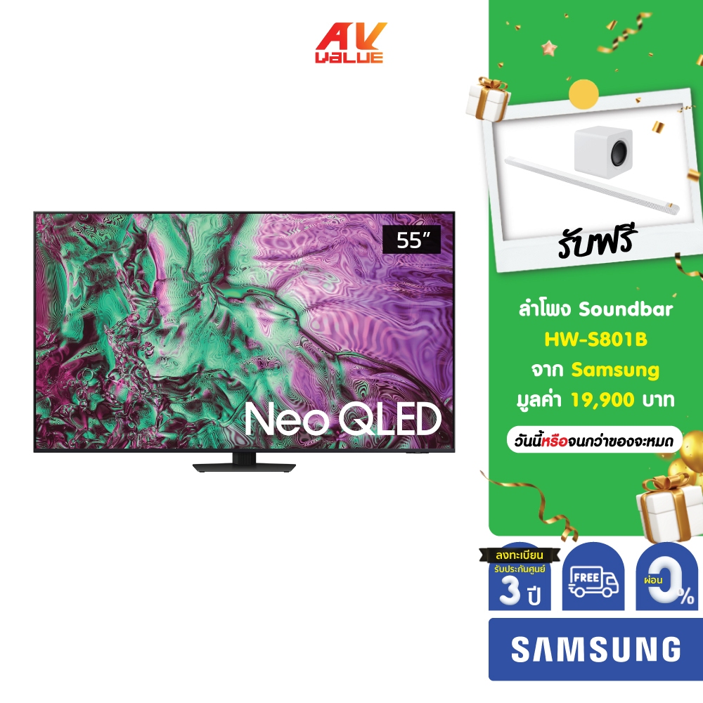 [Free: HW-S801B] Samsung Neo QLED 4K TV รุ่น QA55QN85DBKXXT ขนาด 55 นิ้ว QN85D Series ( 55QN85D , 55