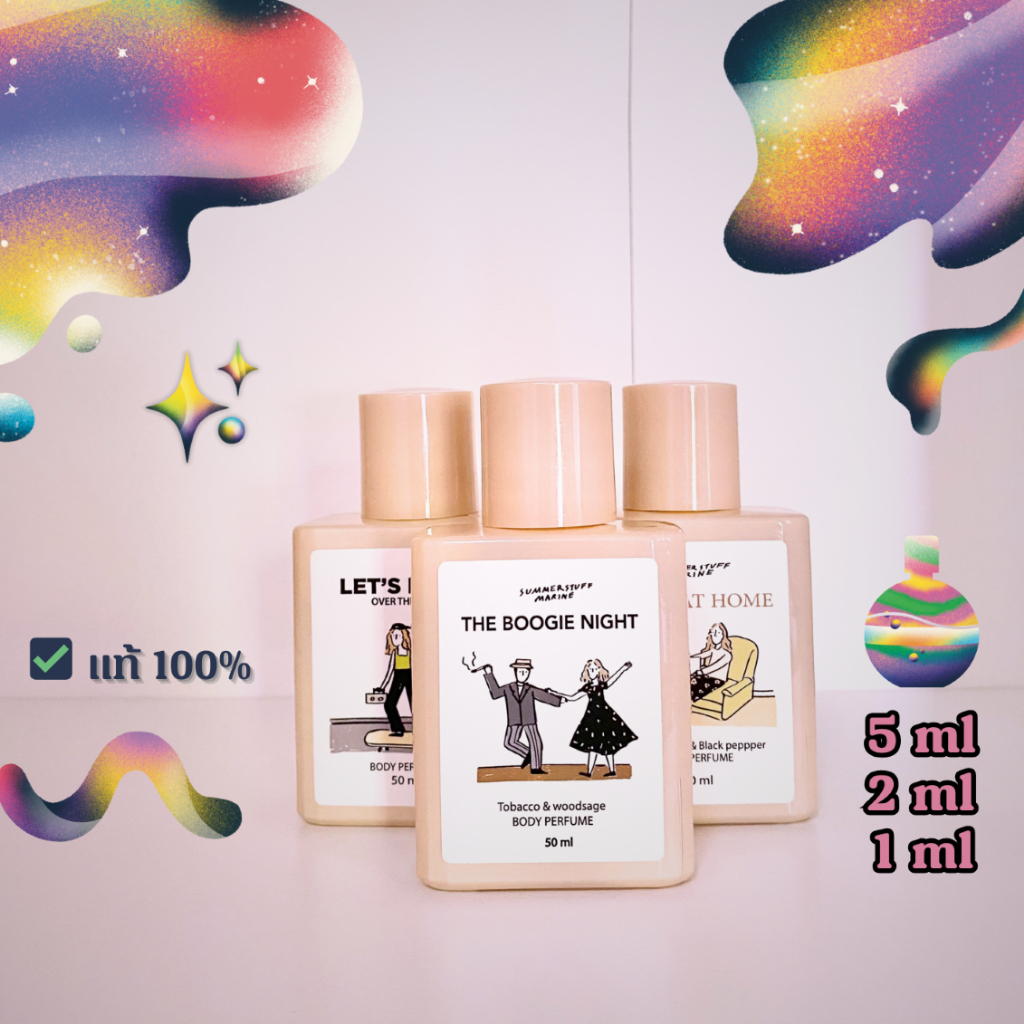 [ 🔆 ซื้อในวิดีโอลด 30% ] แบ่งขาย⛱ น้ำหอม Summerstuff.marine แท้💯✨