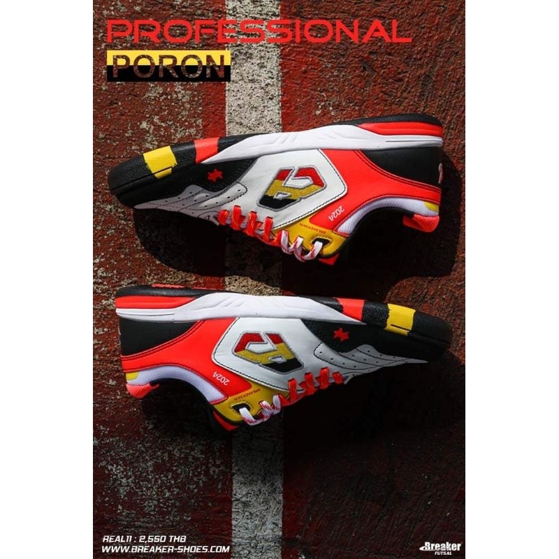 สินค้าลิขสิทธิ์[ของแท้100%]รองเท้าฟุตซอลเบรคเกอร์ BREAKER Real11-BK-RE