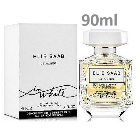 ELIE SAAB Le Parfum In White Eau De Parfum 90ml (รุ่นเทสเตอร์ กล่องขาว)