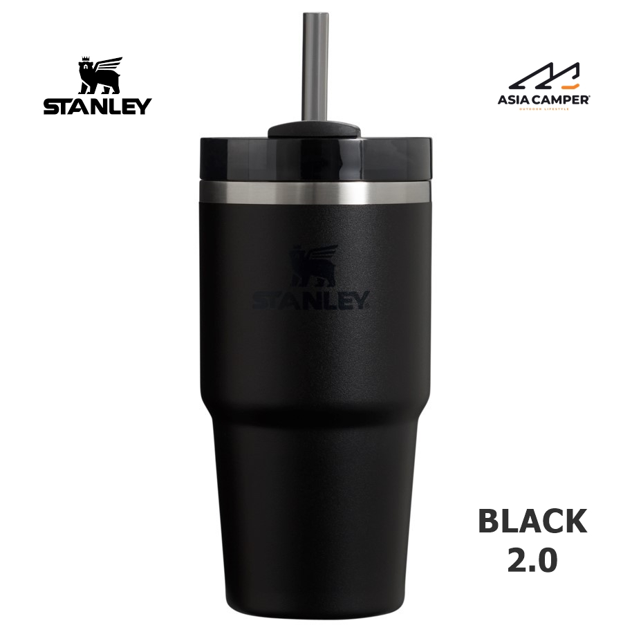 Stanley ADVENTURE QUENCHER 2.0 TM TUMBLER 20 OZ