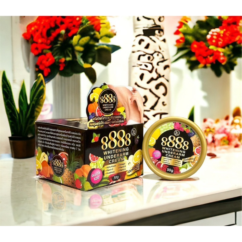 🔺 8888 Whitening Underarm Cream 30g 8888 ครีมทาใต้วงแขน