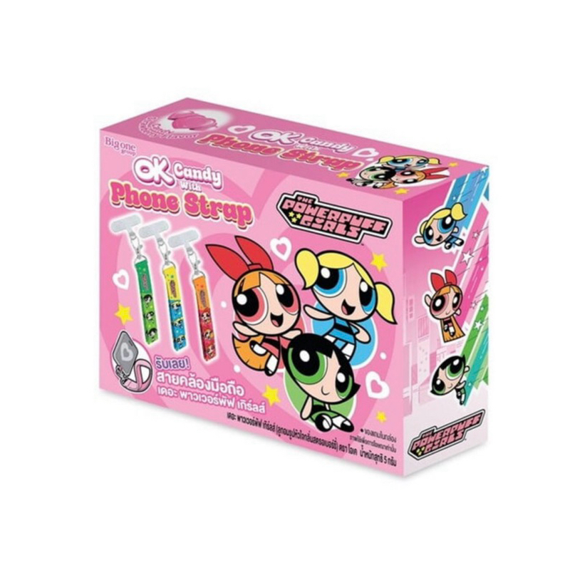 ข้าวโพดอบกรอบรสช็อกโกแลต+กระเป๋ากลิตเตอร์Powerpuff Girls 6 กรัม/ลูกอมสตรอเบอร์รี่+สายคล้องมือถือพาวเวอร์พัฟเกิร์ลส์