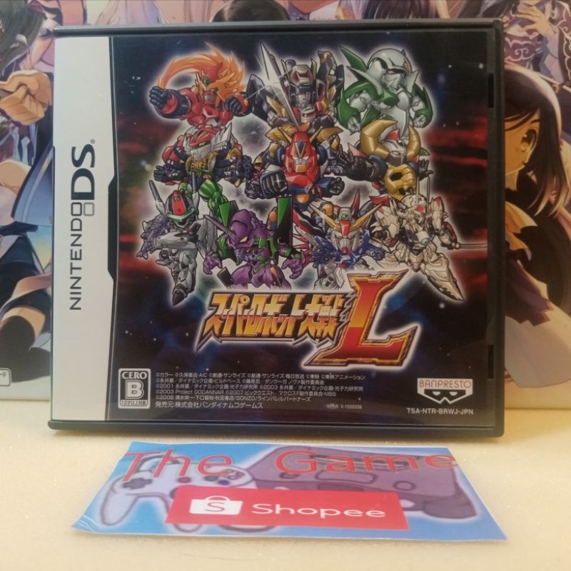 (NDS)​ ตลับ​เกมส์​เเท้​ NDS​ Super Robot Taisen L (งานครบ)​ หายากสุด