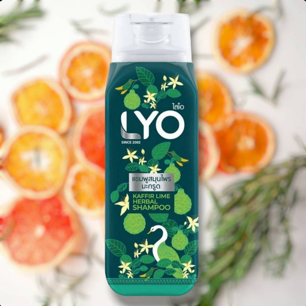 แชมพูสมุนไพรไลโอสูตรมะกรูด 200 มล. Lyo Kaffir Lime Herbal Shampoo