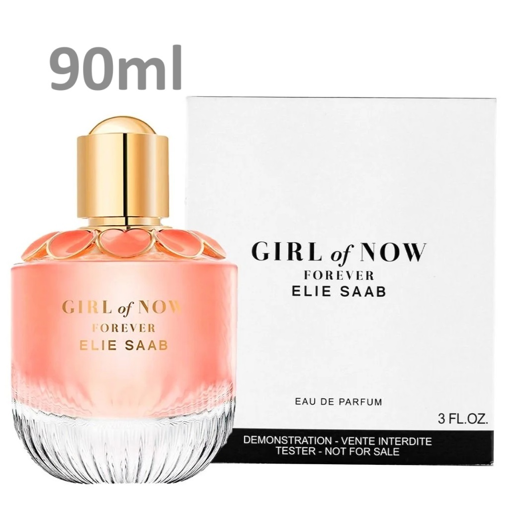 ELIE SAAB GIRL Of NOW Forever Eau De Parfum 90ml (รุ่นเทสเตอร์ กล่องขาว)