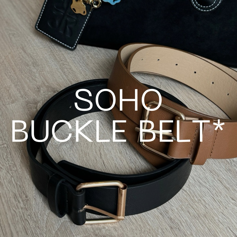 JARIN | SOHO BUCKLE BELT