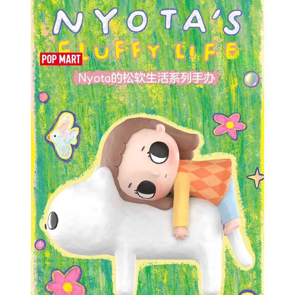 🎁 พร้อมส่งจากไทย 🇹🇭 - กล่องสุ่มยกบ็อก Pop Mart Nyota Nyota's Fluffy Life Series  Figure Mystery Box 