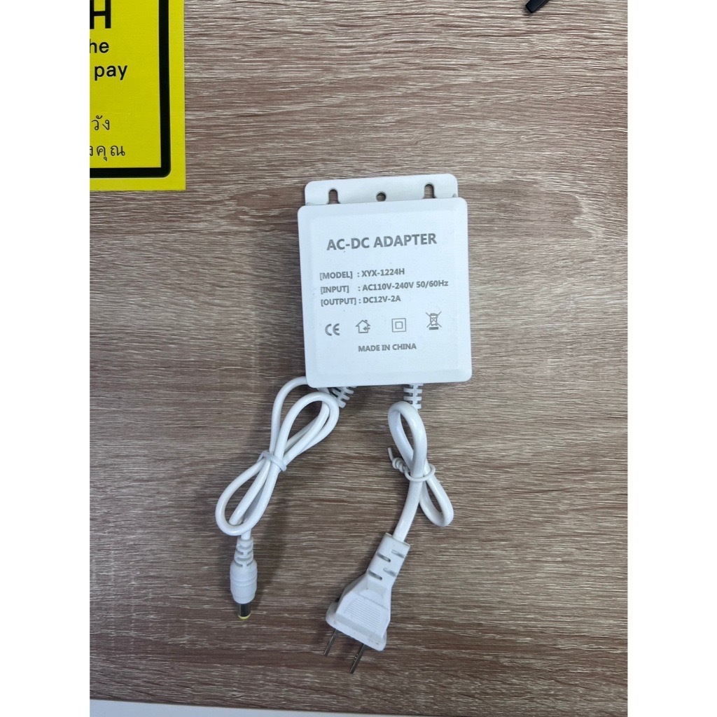 DCอะแดปเตอร์ Adapter 12V 2A（สีขาว） (DC 5.5*2MM) ของแท้จากโรงงานVSTARCAM สำหรับ Vstarcam และ IP CAMERA ทั่วไป...