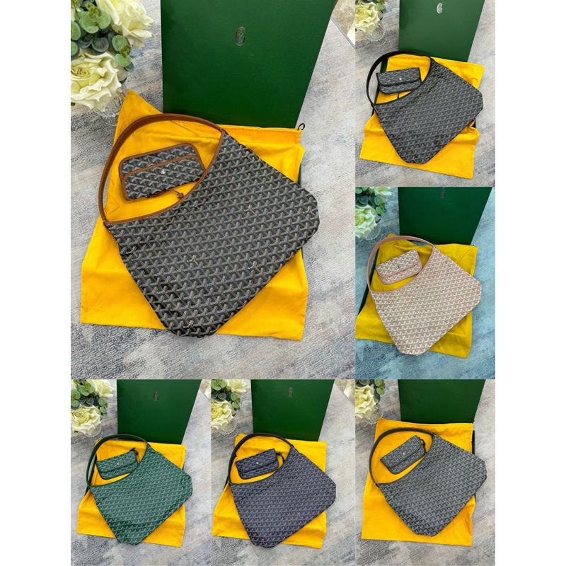Hobo bag grade vip