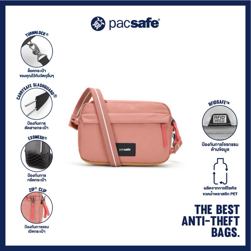 💖 ส่งต่อ Pacsafe Go anti-theft crossbody bag in pink