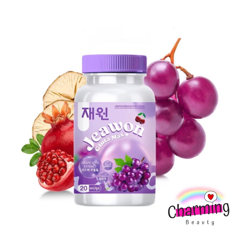 แท้ % แจวอนกลูต้า JAEWON GLUTA MAX COLLAGEN PLUS เเจวอน กลูต้า แม็กซ์ คอลลาเจน พลัส 20 เม็ด