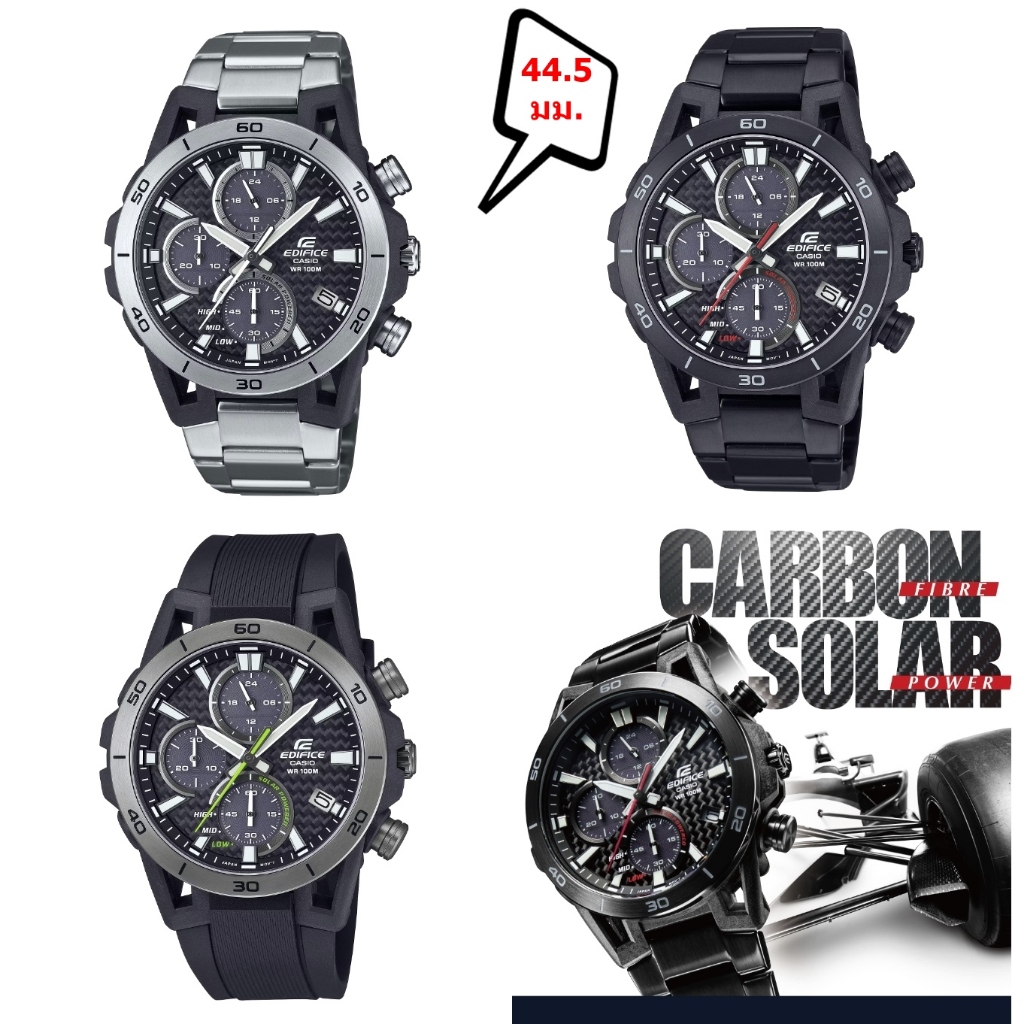 แท้ศูนย์ นาฬิกาข้อมือผู้ชาย Casio Edifice  EQS-960 EQS-960D แท้ประกันศูนย์ ไทย 1 ปี