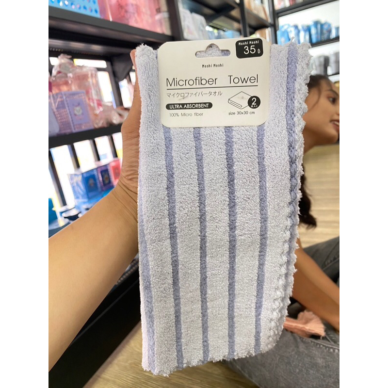 ผ้าไมโครไฟเบอร์ Moshi Moshi