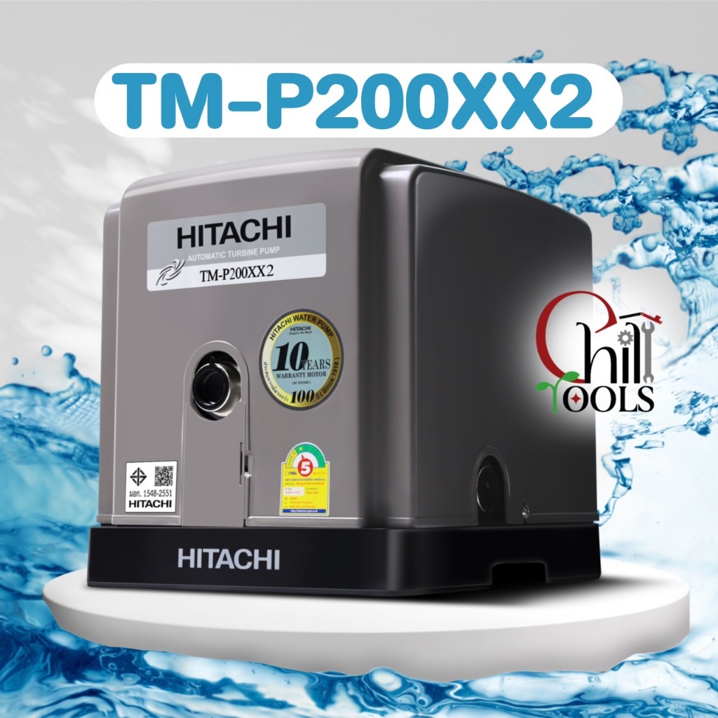 (มีบริการติดตั้งโดยคิวช่าง)TM-P300XX TM-P450XX TM-P600XX ปั้มน้ำอัตโนมัติรุ่นใหม่ turbine แรง ปั๊มเสียงเงียบ น้ำมาก - รูปที่ 4