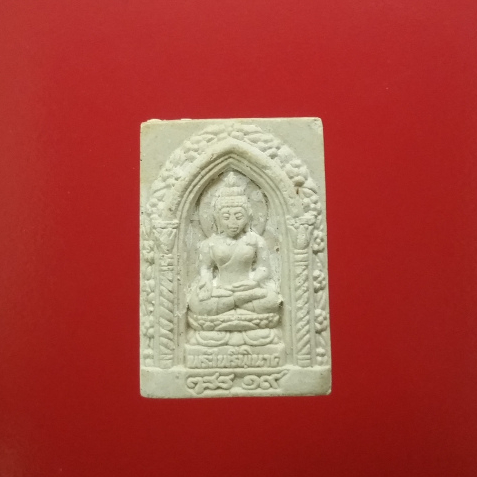 พระไพรีพินาศ เนื้อผงพุทธคุณเก่า วัดบวรนิเวศวิหาร Phra Phairipinat, old Buddha amulet powder Wat Bowo