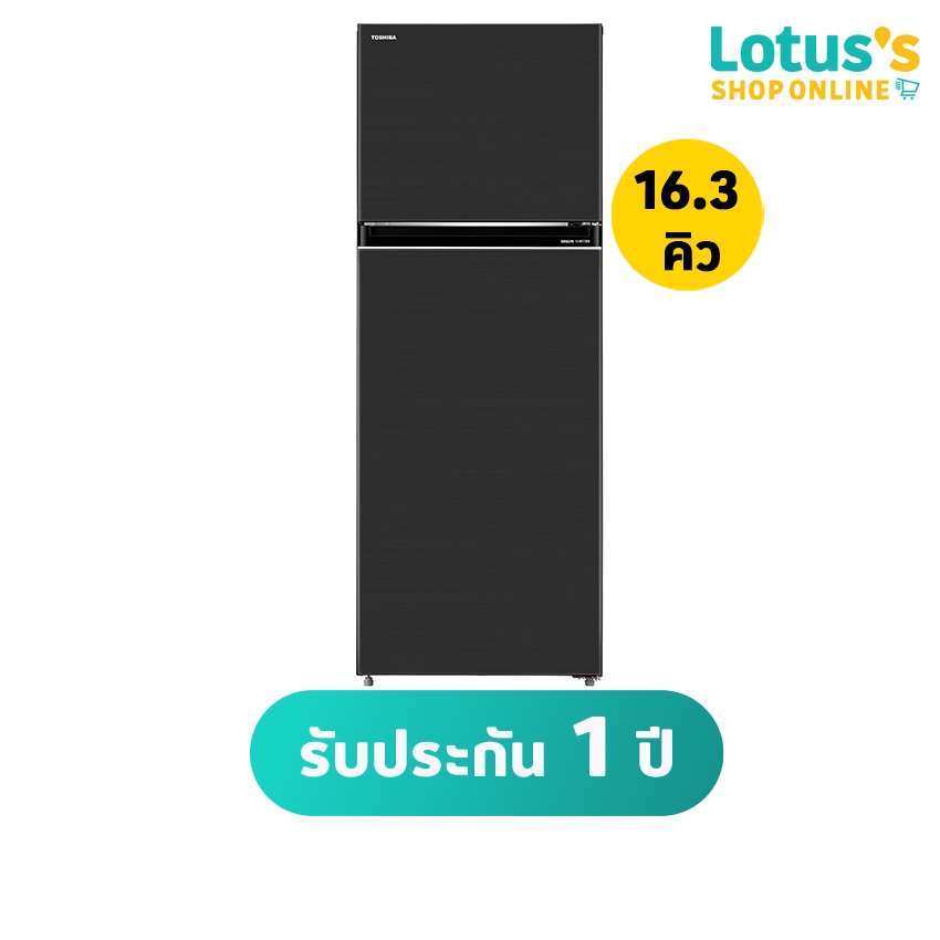 โตชิบา ตู้เย็น 2 ประตู ขนาด 16.3 คิว รุ่น GR-RT624WE-PMT(06) สีเทา TOSHIBA REFRIGERATOR 2-DOOR 16.3Q